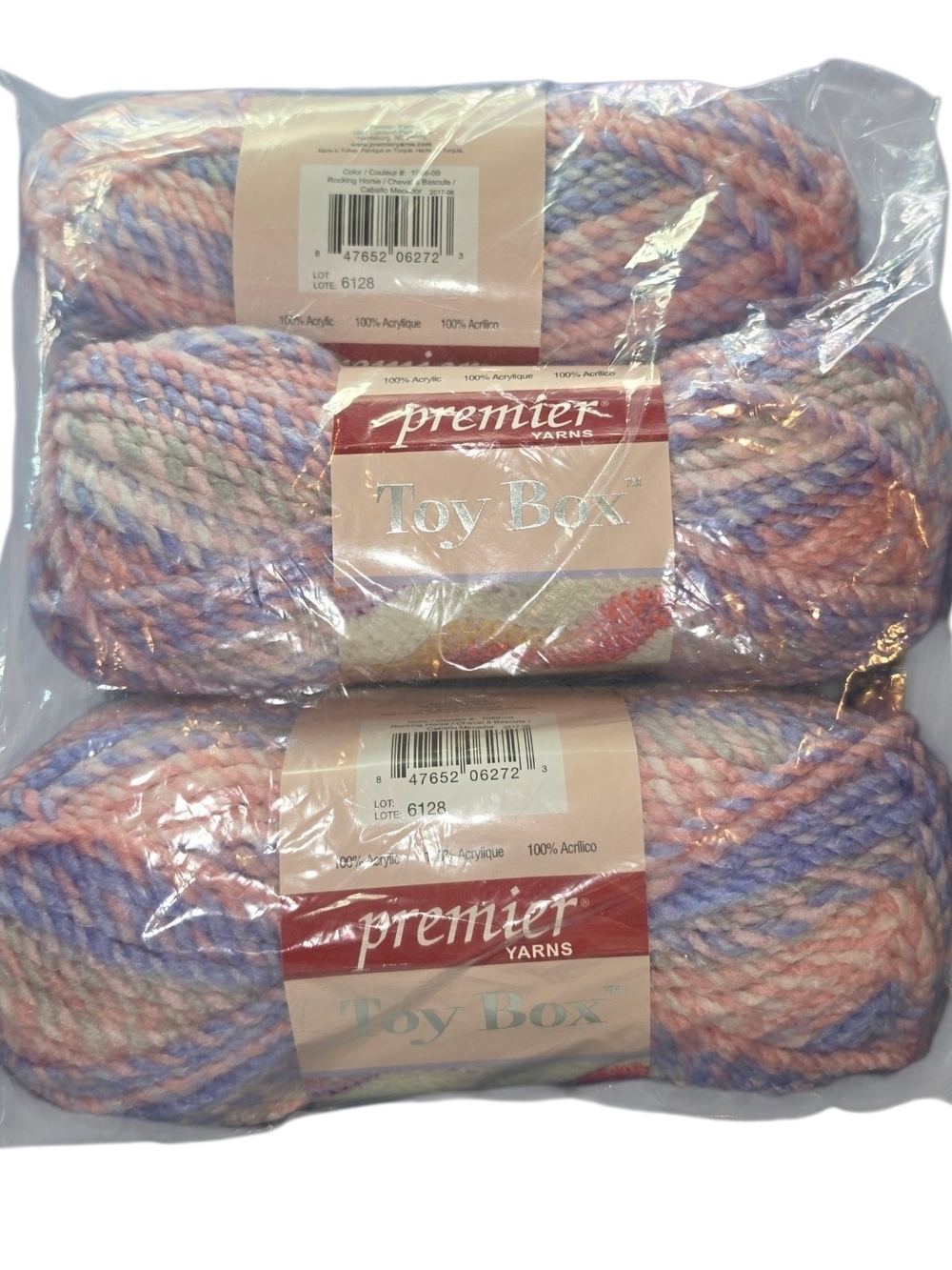 Premier Yarns Toy Box Rocking Horse #1056-09 Yarn Lot 3 Discontinued Bulky